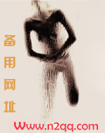换妻游戏(高H,两对CP,1V1)